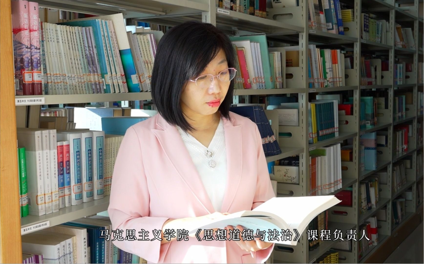 思政润心 用信仰点亮学生的心灯—吴暇