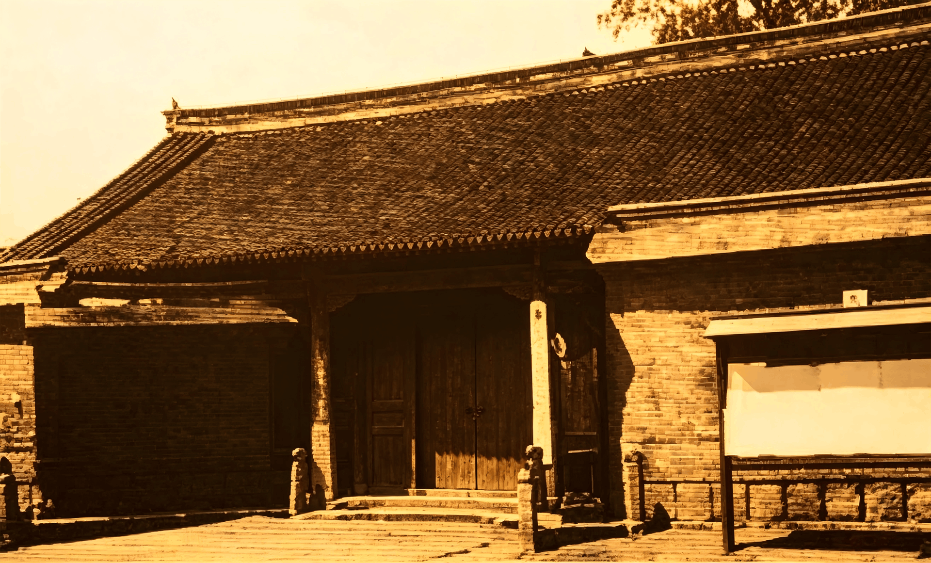 校史沿革 1906