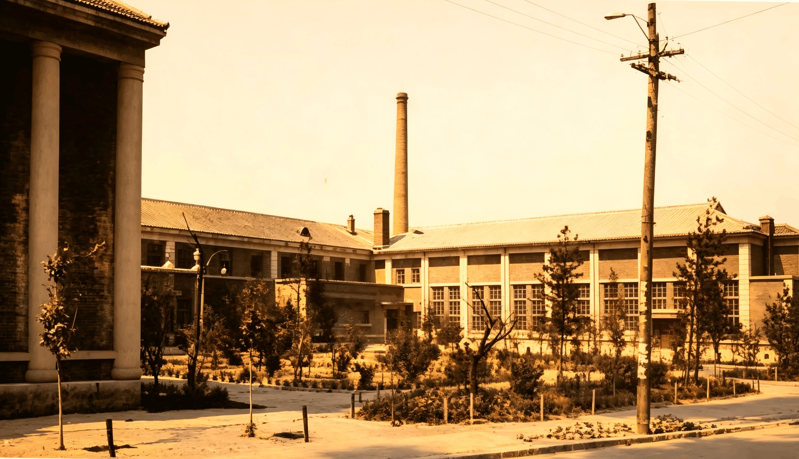 校史沿革 1948