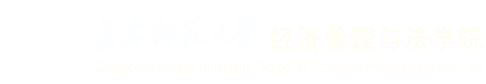 taptap点点官方网站入口经济管理与法学院