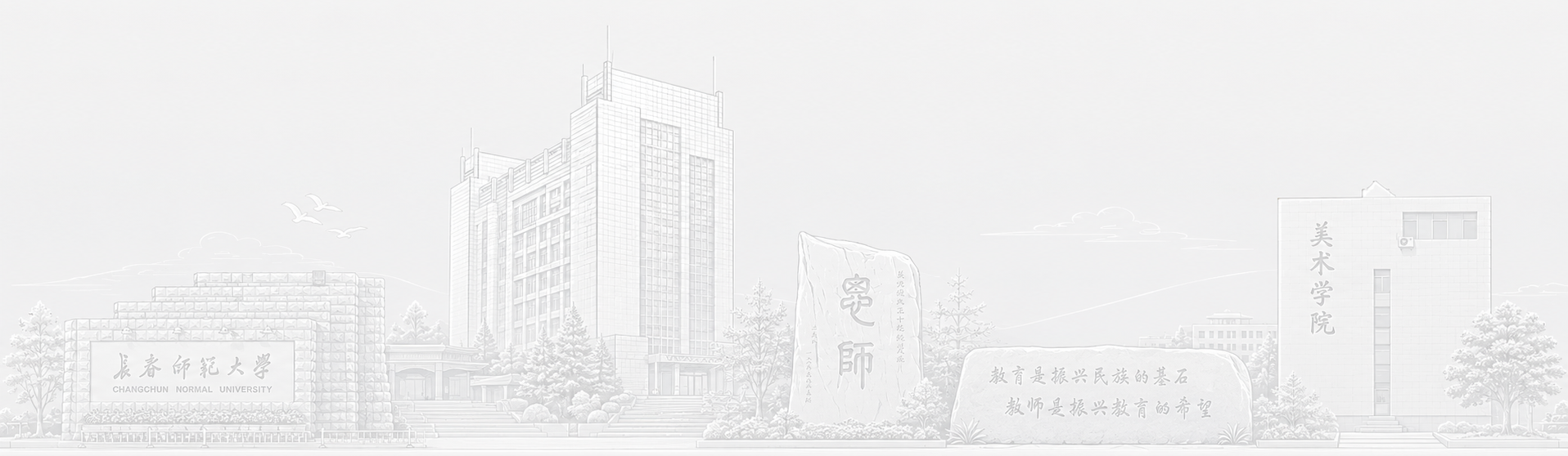 taptap点点官方网站入口校园