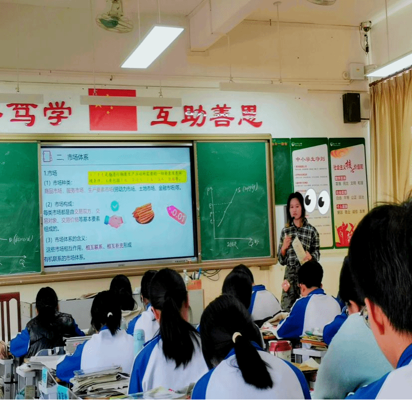 43DCC 43DCC